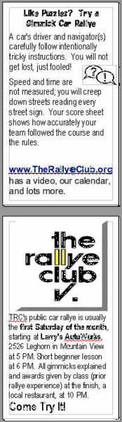 File:BusCardSample portrait.jpg